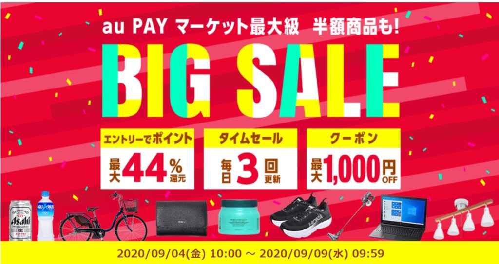 BIG SALE