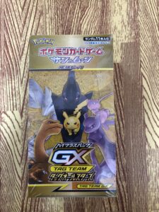 ポケモンカードGX